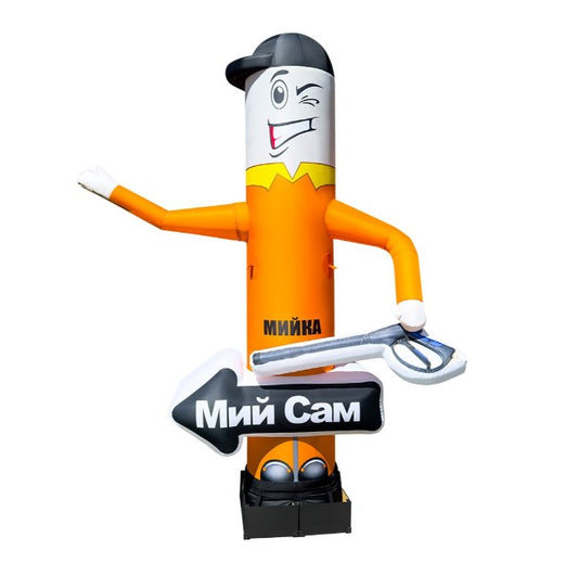 Inflatable figure Little Man 340 cm with waving arms for car wash outdoor advertising