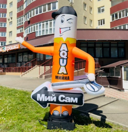Inflatable figure Little Man 340 cm with waving arms for car wash outdoor advertising