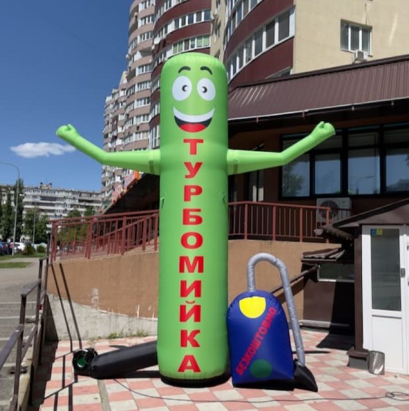 Inflatable column 340 cm for car wash with fan outdoor advertising