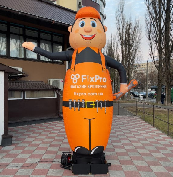 Inflatable man - "Building Materials Store"