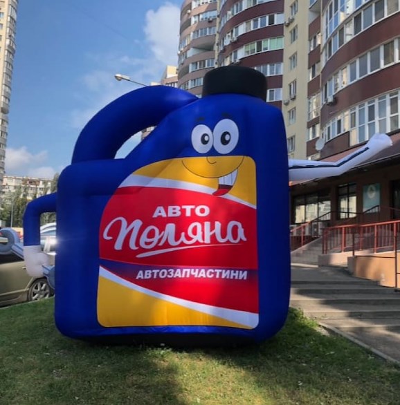 Inflatable figure Canister 340cm with fan outdoor advertising for auto parts store
