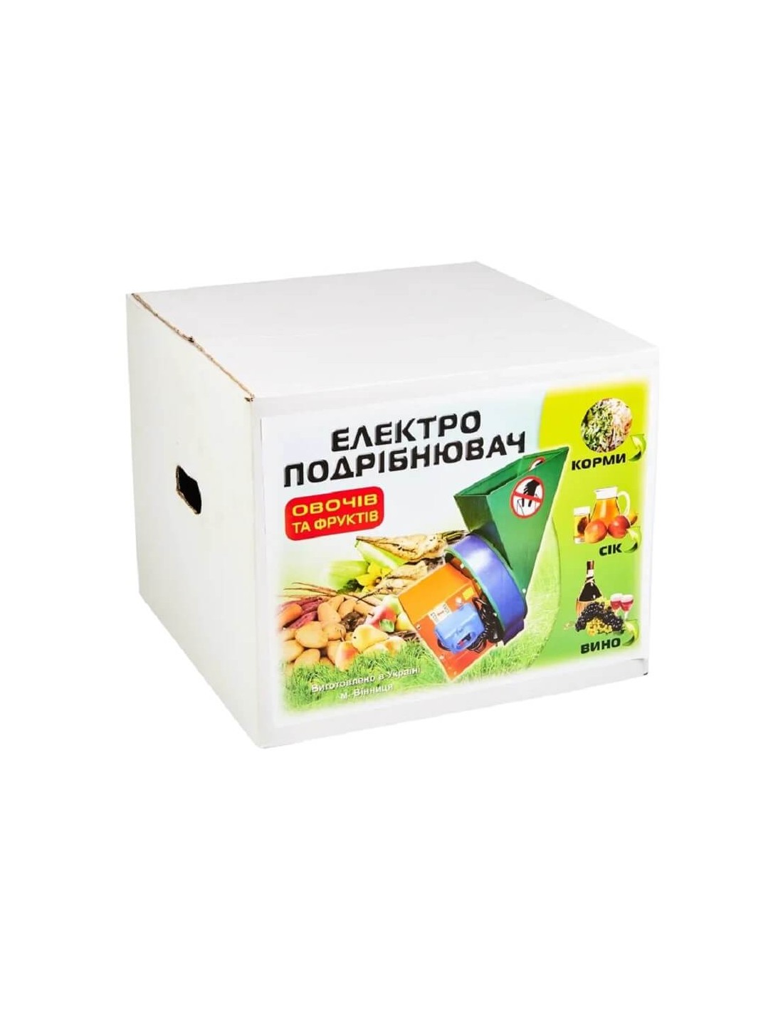Elektryczna szatkownica do warzyw i owoców POF 2 metalowa
