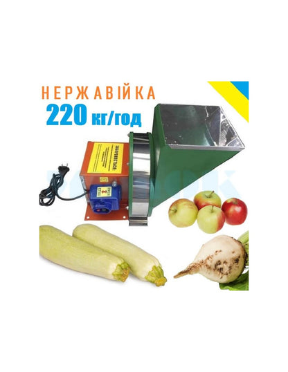 Elektryczny siekacz do warzyw i owoców POF 4 ze stali nierdzewnej
