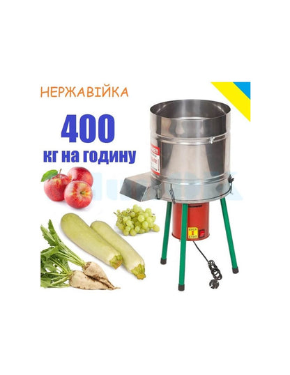Rozdrabniacz do warzyw korzeniowych i owoców Beczka (180 W, 400 kg/h) ze stali nierdzewnej