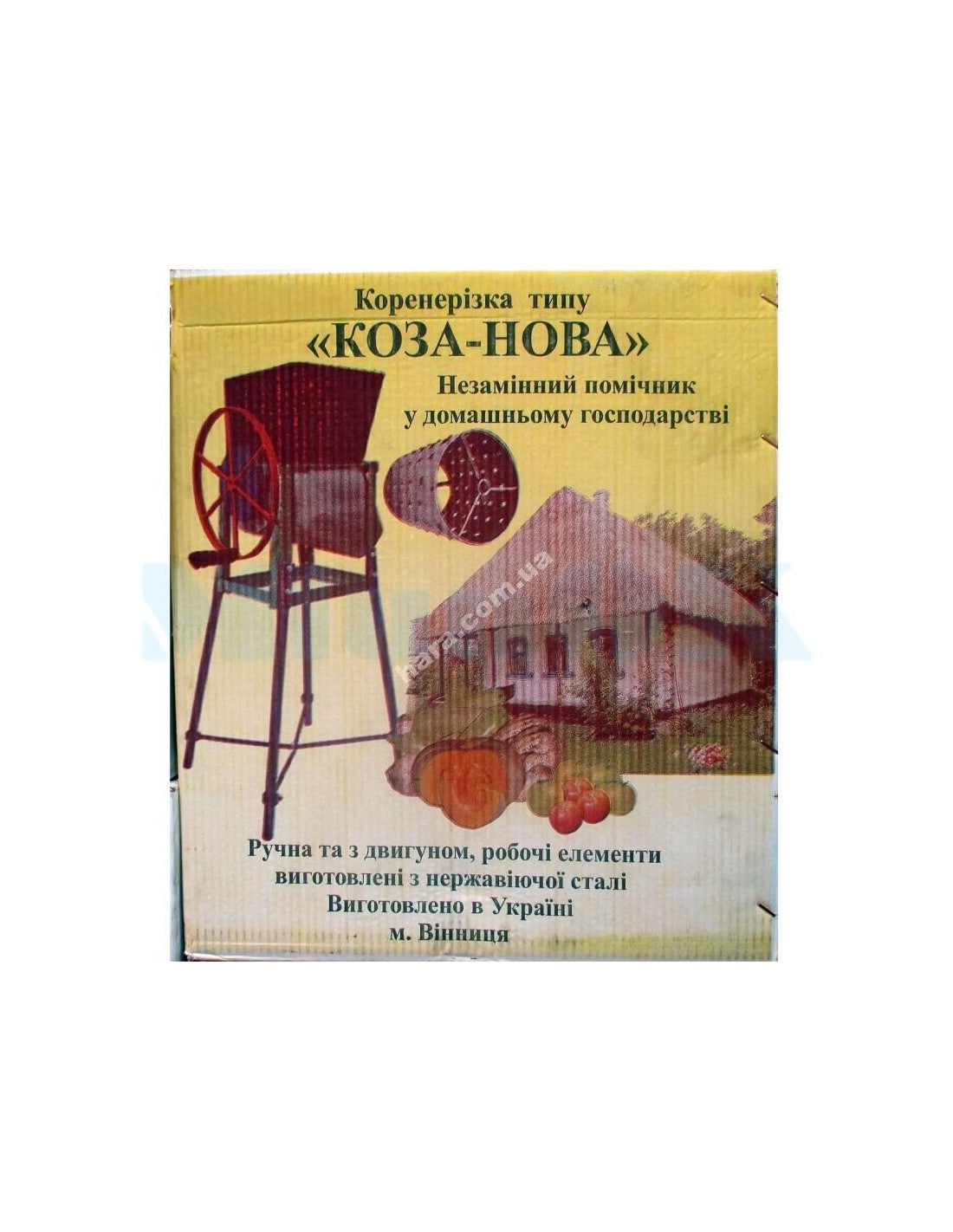 Ręczna przecinarka bębnowa Koza-Nova z nogami (do warzyw, owoców, roślin okopowych)