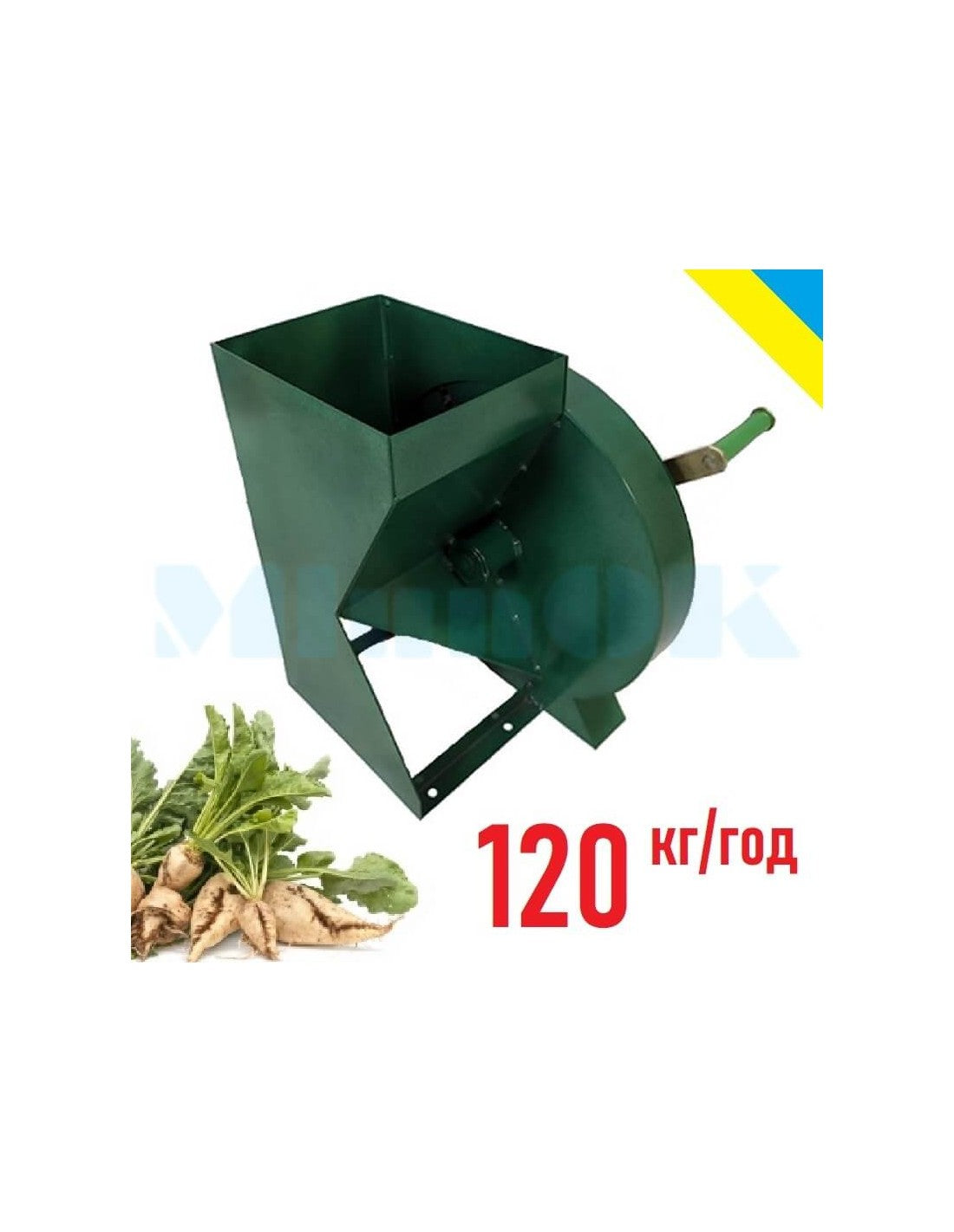 Ręczny krajalnica LAN (120 kg na godzinę)