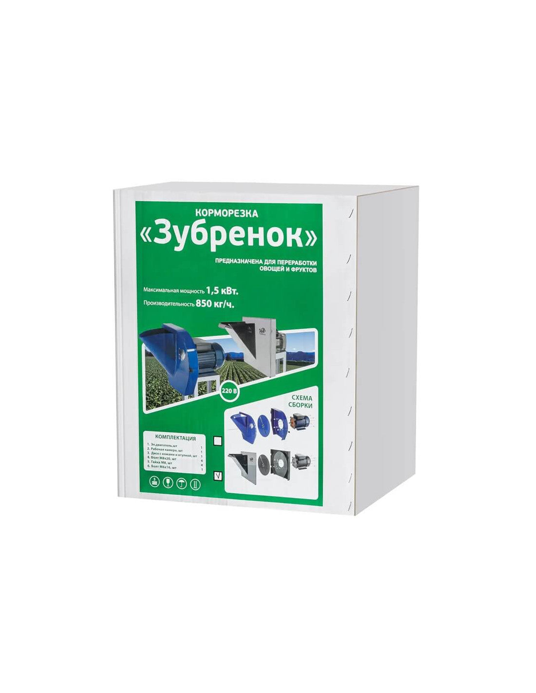 Przecinarka paszy Elektryczny ząb ze stali nierdzewnej (rośliny okopowe)