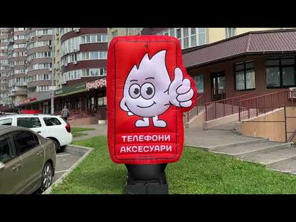 Rostov figure phone street advertising 2.4m