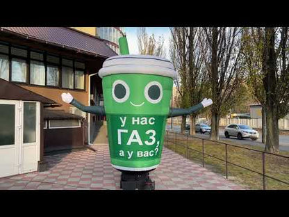 Inflatable waving cup 340 cm with fan for coffee shop
