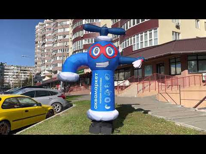 Inflatable snoring - "Plumbing Advertisement"