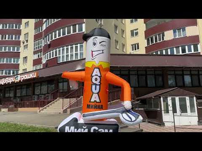 Inflatable figure Little Man 340 cm with waving arms for car wash outdoor advertising