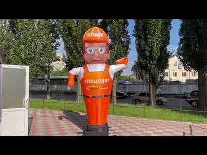 Inflatable beckoning - "Advertising a workwear store"