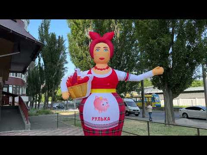 Inflatable woman aeromen 340 cm for outdoor advertising of a butcher shop