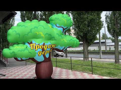 Inflatable tree for gardening shop