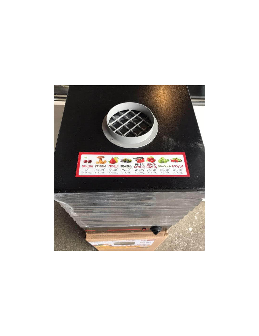 Suszarka do owoców Profit M ESP-01 (35 l, metal)