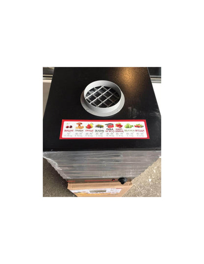 Suszarka do owoców Profit M ESP-01 (35 l, metal)