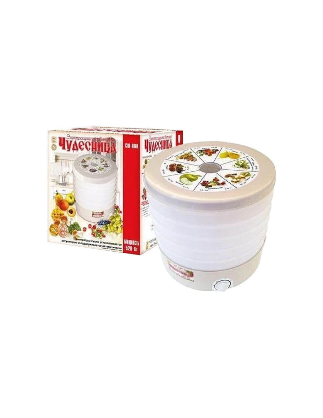 Suszarka do warzyw i owoców ROTOR SSH-008 (Chudesnitsa na 20 litrów)