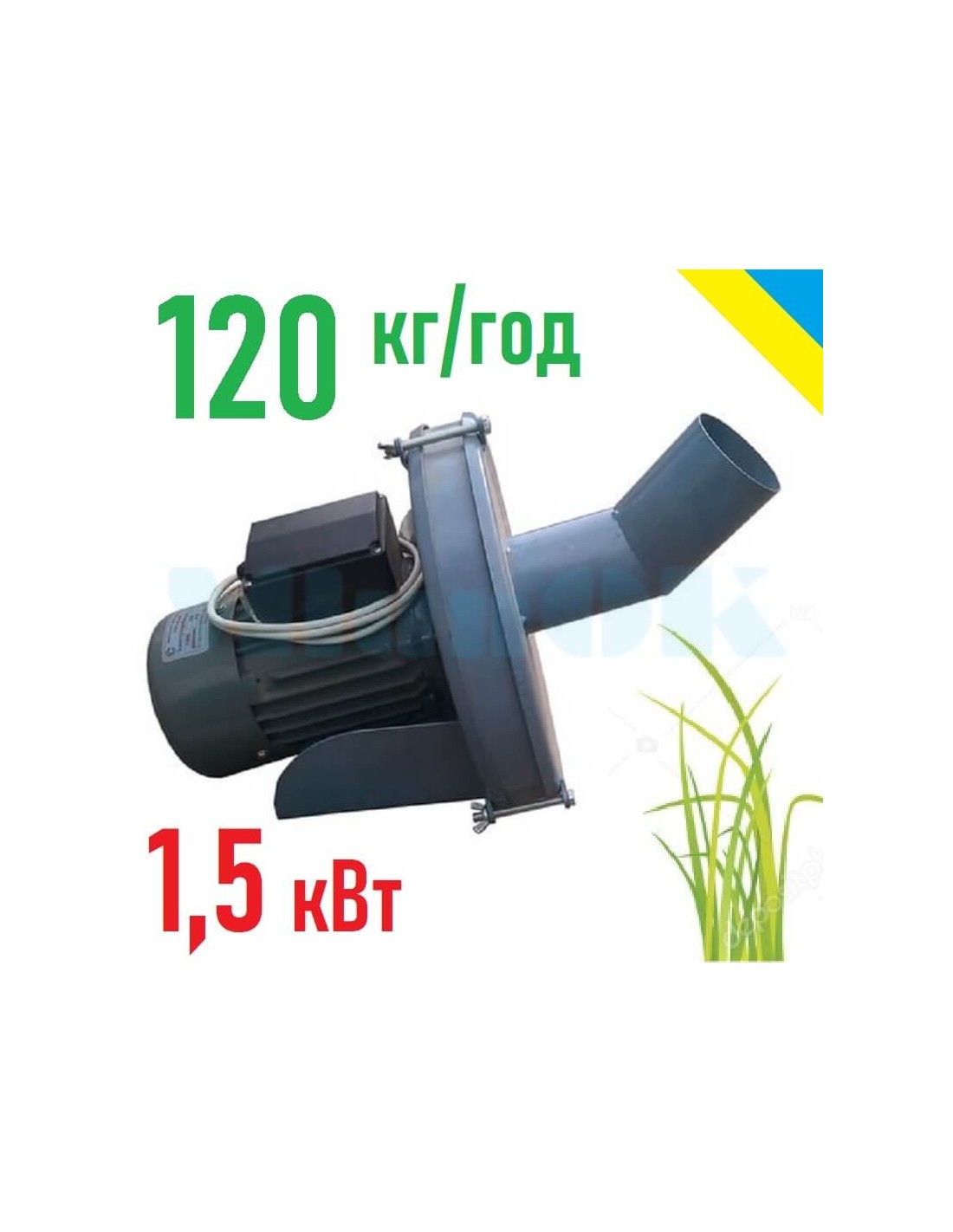 Kosiarka do trawy LAN 7 (1,5 kW, 120 kg/godz.)